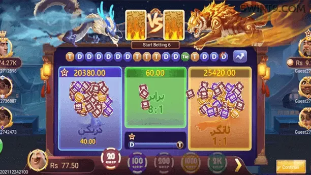 5win WhatsApp